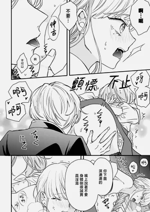 第183页图