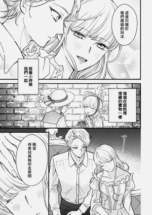 第198页图