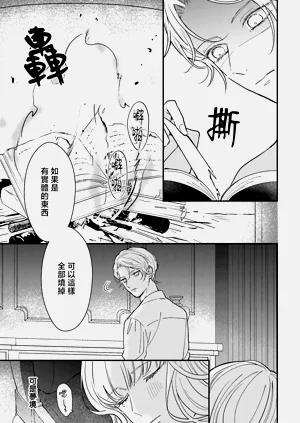 第200页图