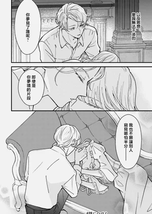 第201页图