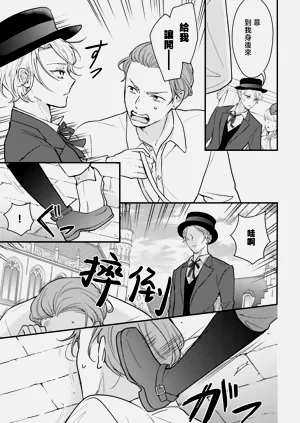 第217页图