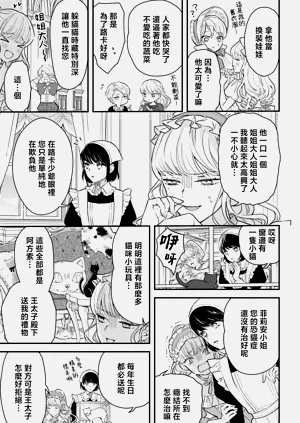 第22页图