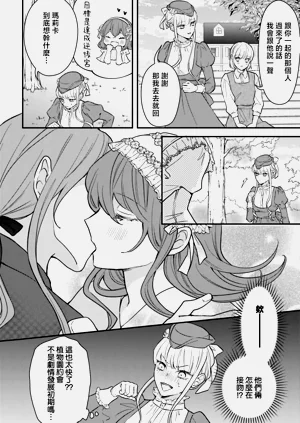 第220页图