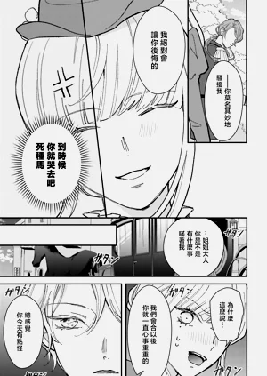 第227页图