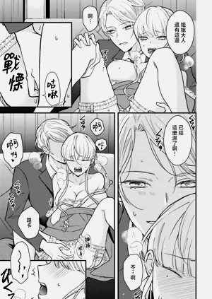 第231页图