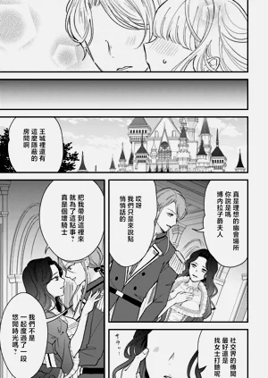 第235页图