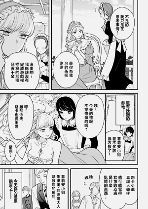 第24页图