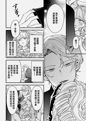 第31页图