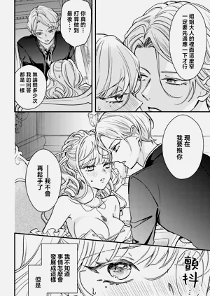第46页图