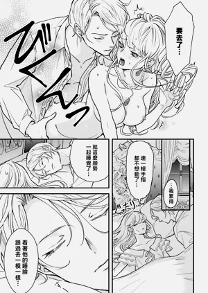 第57页图