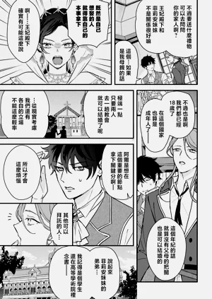 第63页图