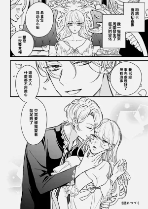第72页图
