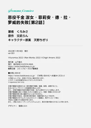 第73页图