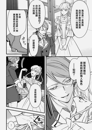 第94页图