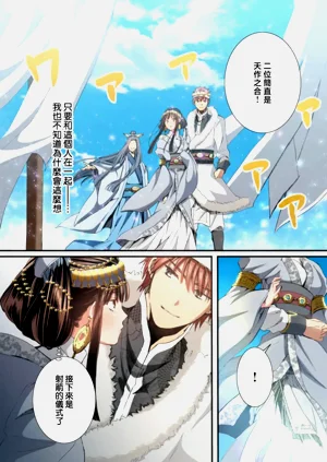 第100頁圖