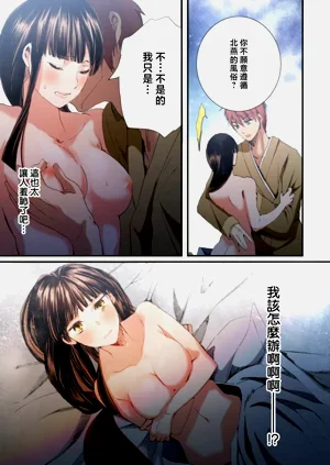 第115頁圖
