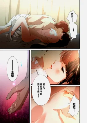 第117頁圖