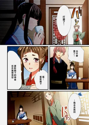 第140頁圖