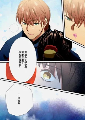 第153頁圖
