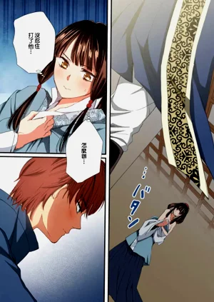 第155頁圖