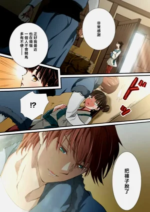 第161頁圖