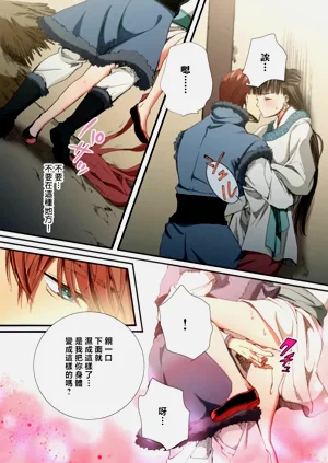第162頁圖