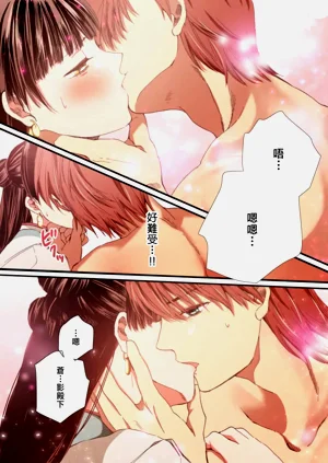 第169頁圖