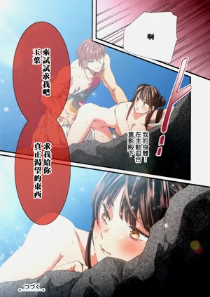 第173頁圖