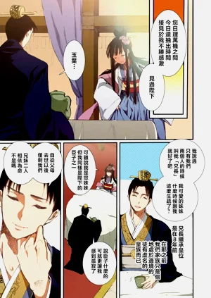 第27頁圖