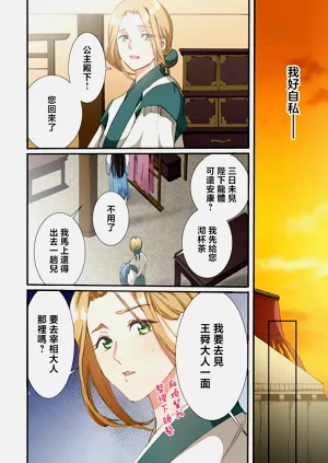 第36頁圖