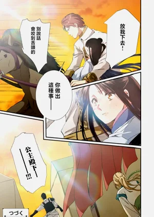 第47頁圖