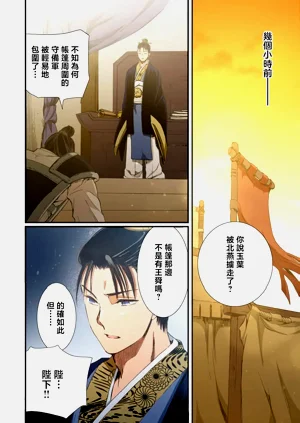 第56頁圖