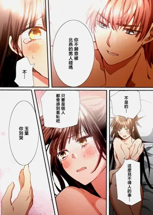 第78頁圖