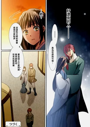 第93頁圖