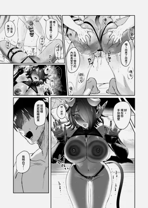 第25頁圖