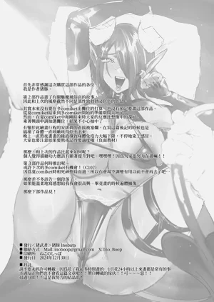 第36頁圖