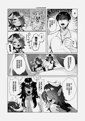 第6頁圖