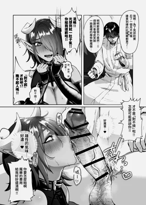第8頁圖