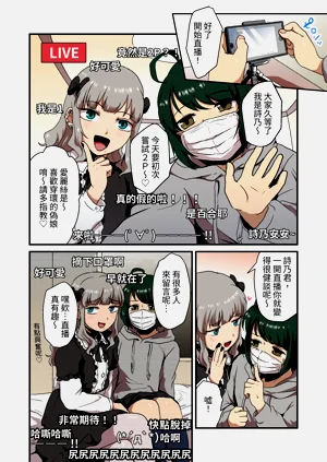 第10頁圖