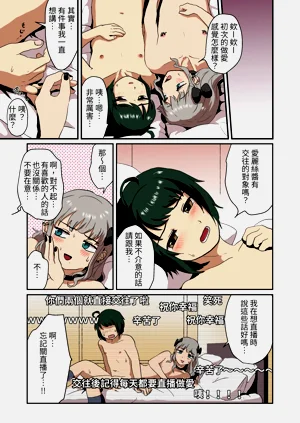 第43頁圖