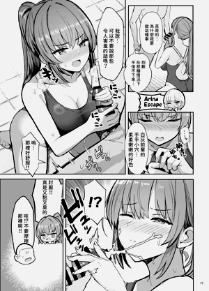 第15頁圖