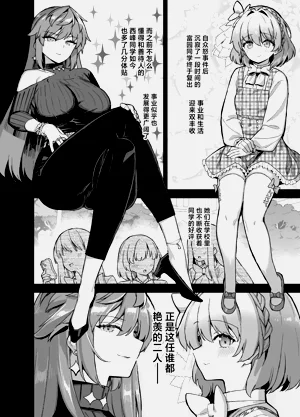 第51页图