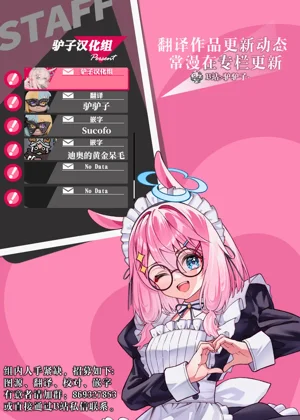 第75页图