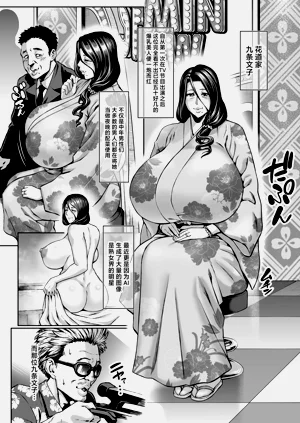 第109頁圖