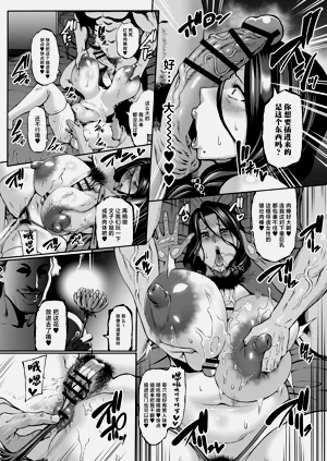 第114頁圖
