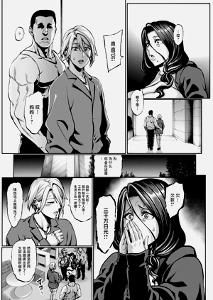 第133頁圖