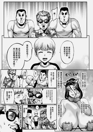 第145頁圖