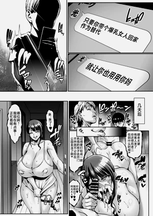 第30頁圖