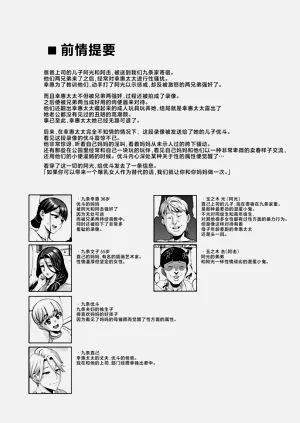 第33頁圖