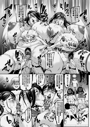 第58頁圖